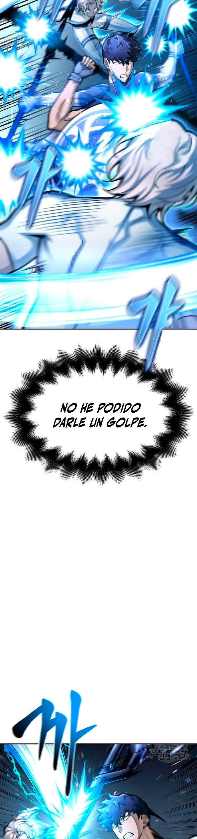 Campo de Batalla Super Humano capítulo 32, página 14