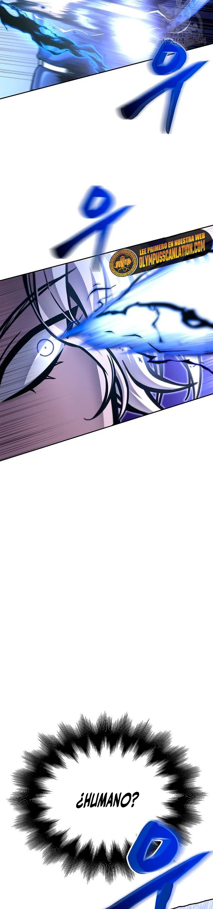 Campo de Batalla Super Humano capítulo 32, página 17