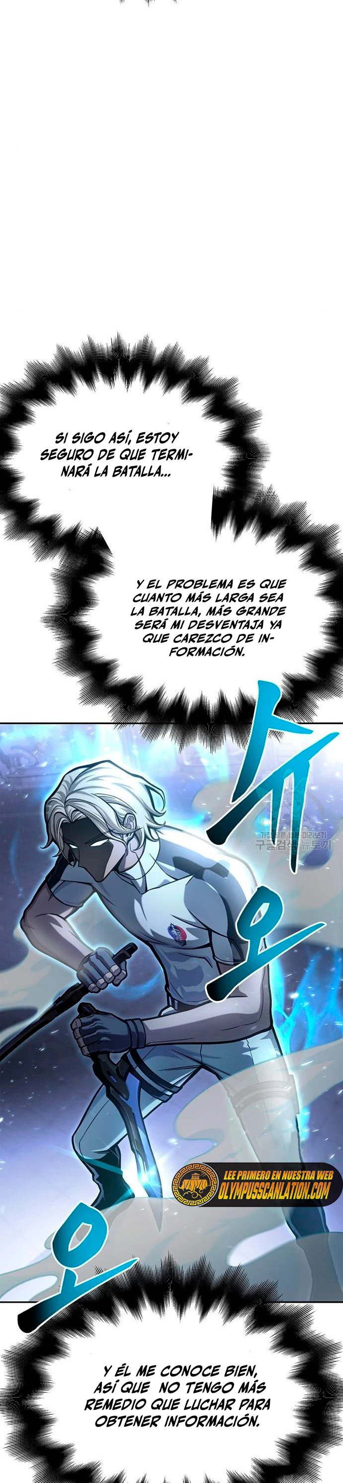 Campo de Batalla Super Humano capítulo 32, página 25