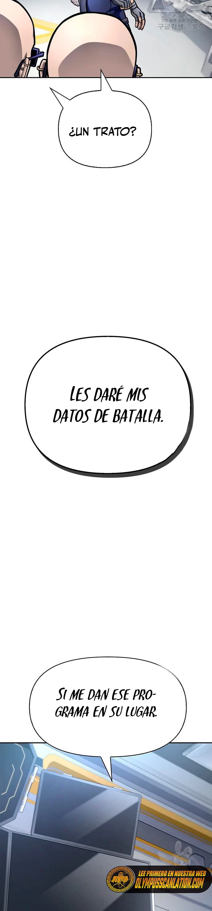 Campo de Batalla Super Humano capítulo 32, página 68