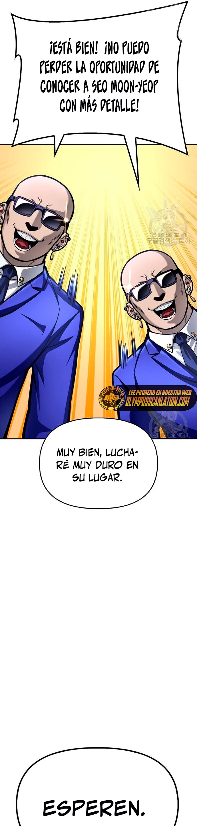 Campo de Batalla Super Humano capítulo 32, página 72