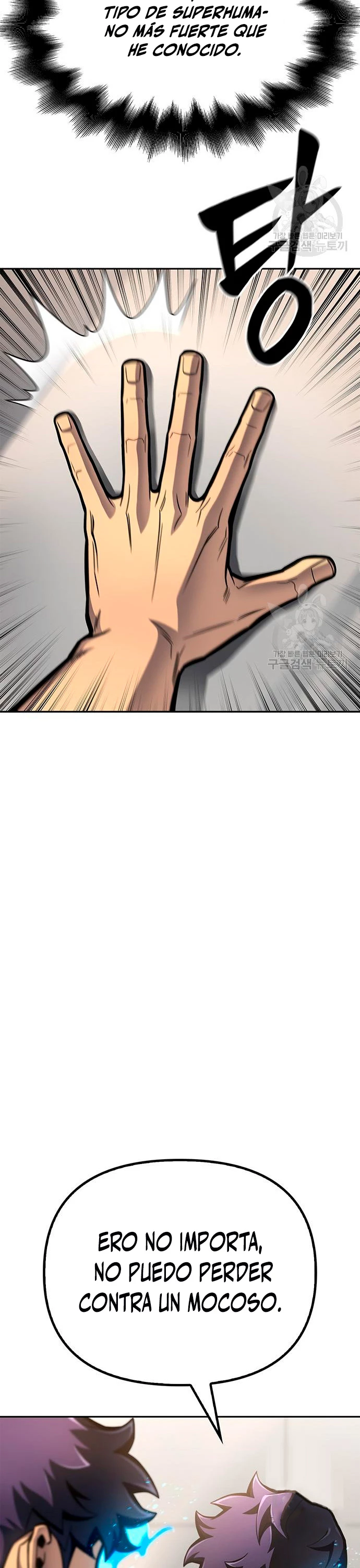 Campo de Batalla Super Humano capítulo 33, página 6