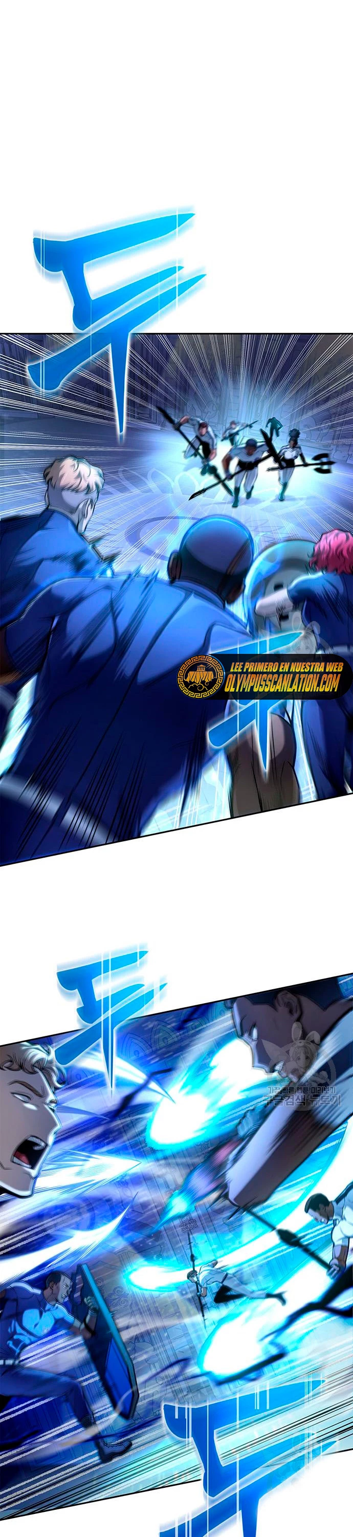 Campo de Batalla Super Humano capítulo 33, página 43