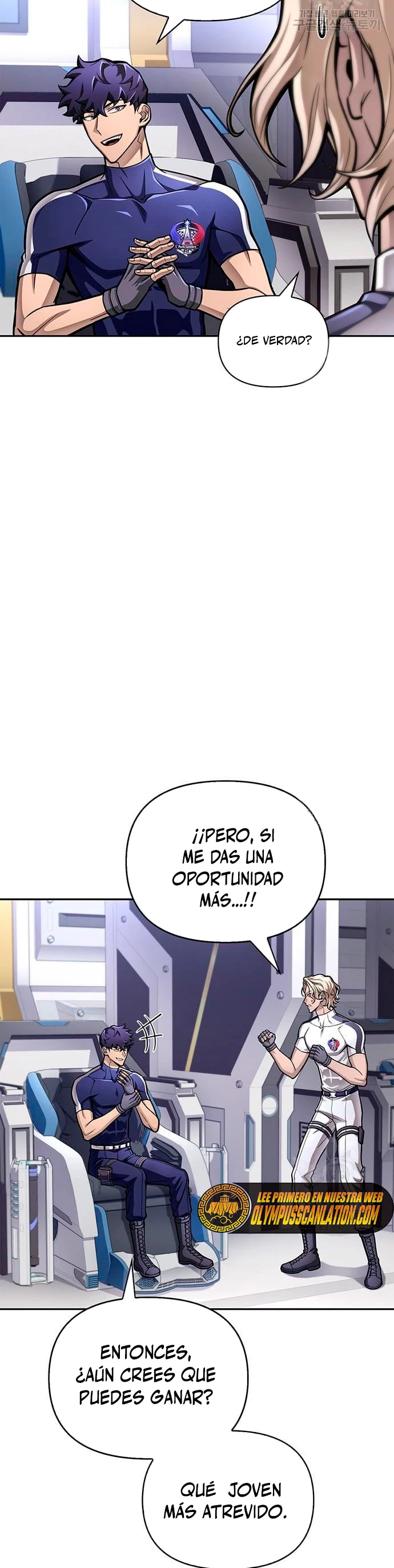 Campo de Batalla Super Humano capítulo 34, página 3