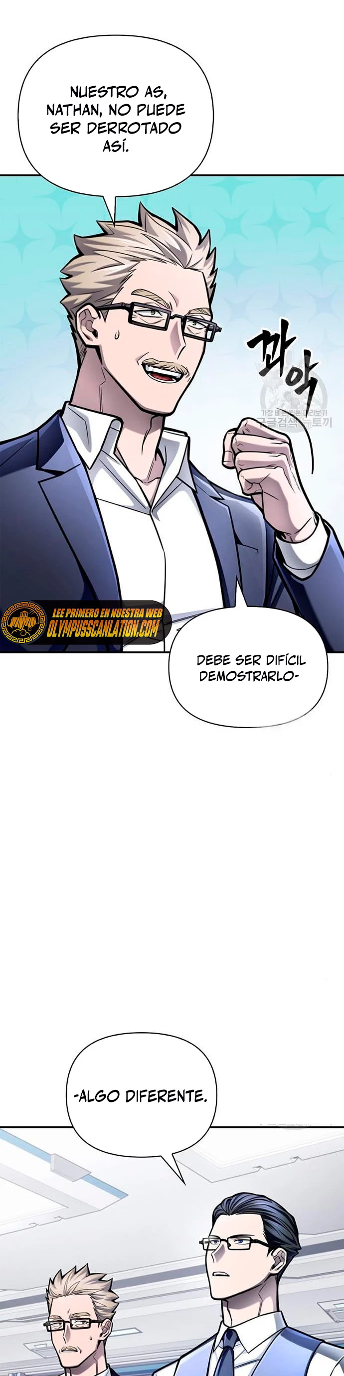 Campo de Batalla Super Humano capítulo 34, página 50