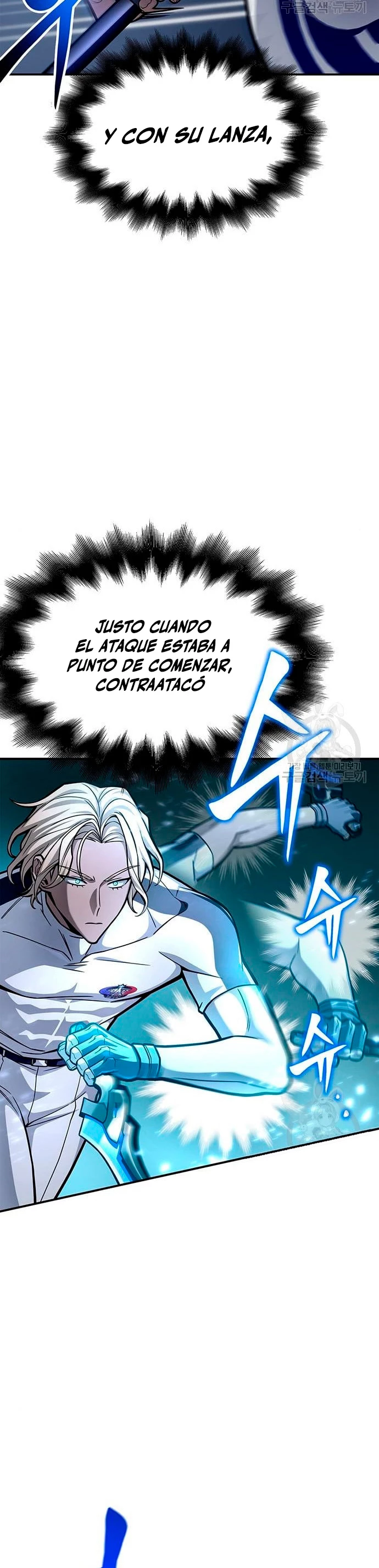 Campo de Batalla Super Humano capítulo 34, página 56