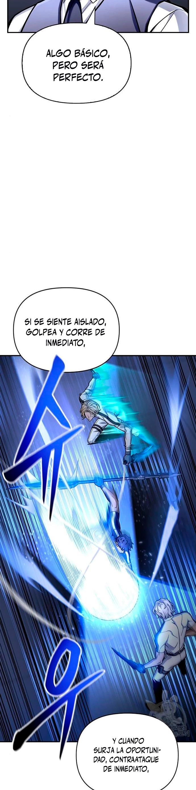 Campo de Batalla Super Humano capítulo 34, página 65