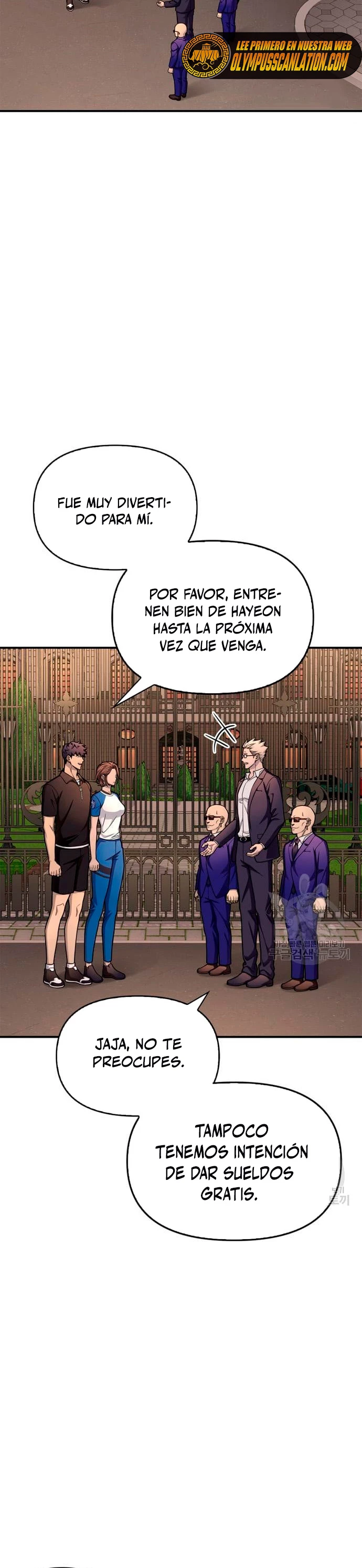 Campo de Batalla Super Humano capítulo 35, página 16