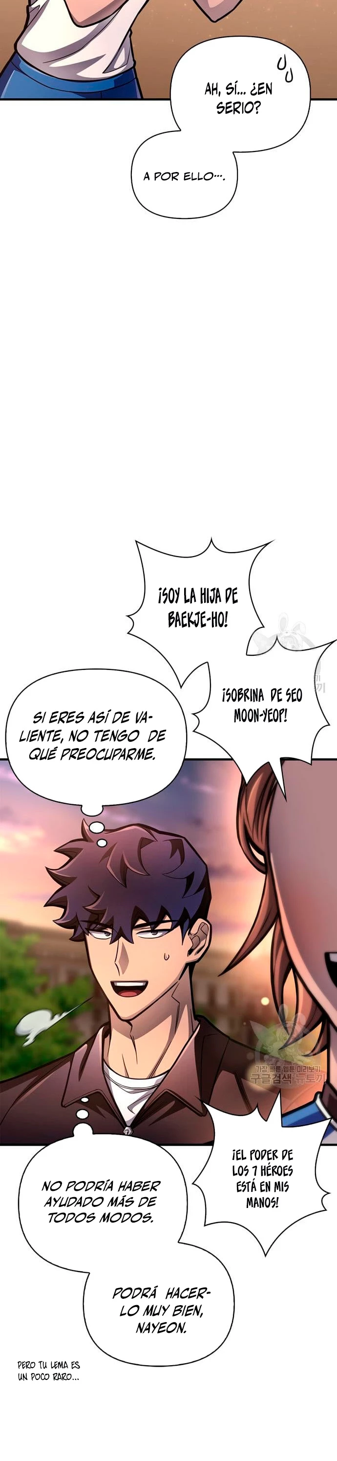 Campo de Batalla Super Humano capítulo 35, página 21