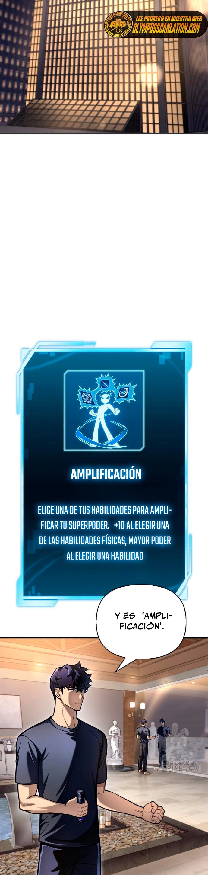 Campo de Batalla Super Humano capítulo 35, página 24