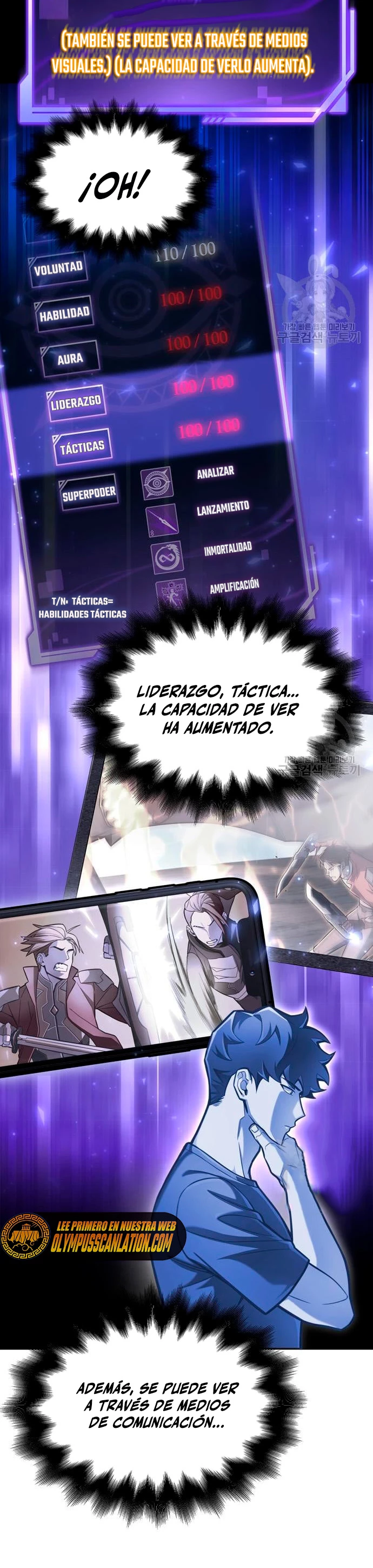 Campo de Batalla Super Humano capítulo 35, página 29