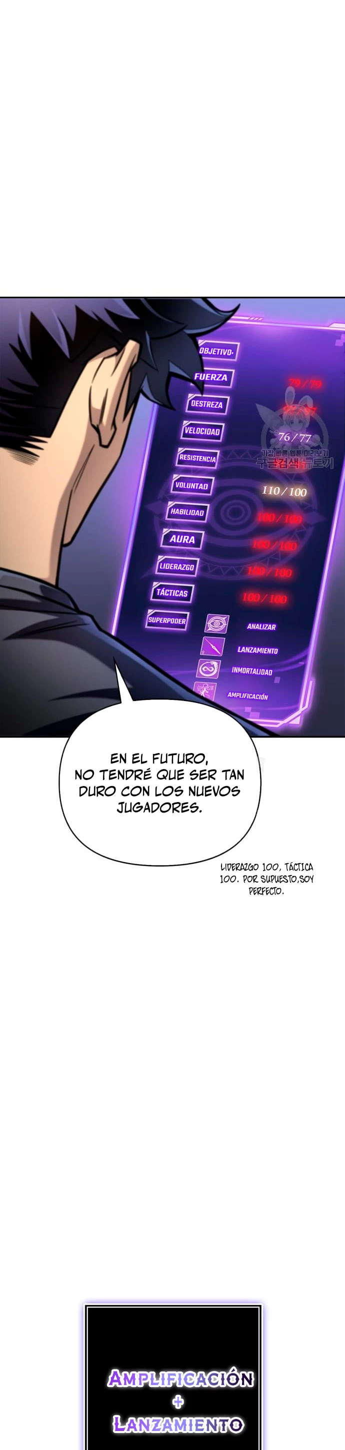Campo de Batalla Super Humano capítulo 35, página 30