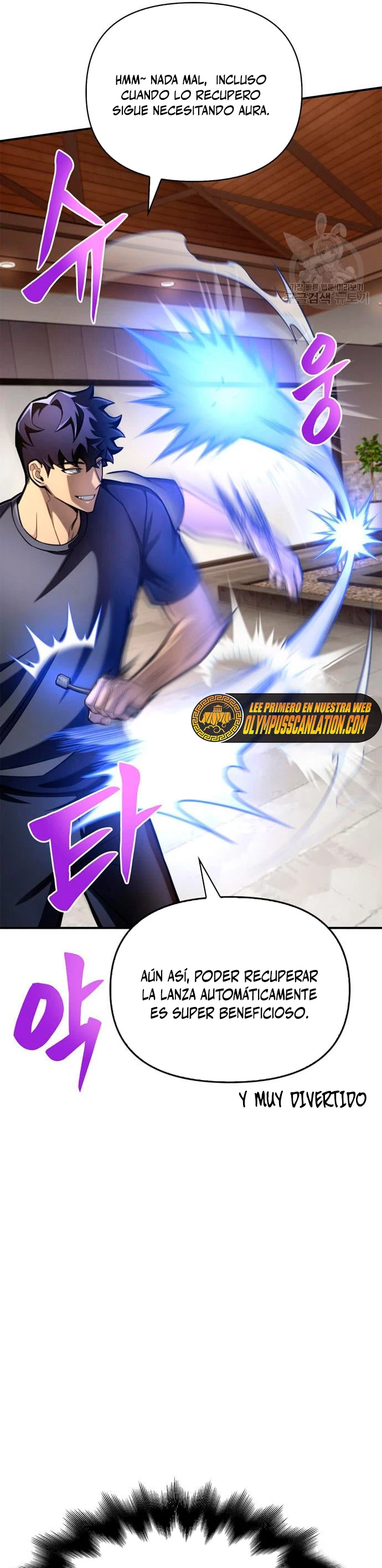 Campo de Batalla Super Humano capítulo 35, página 32