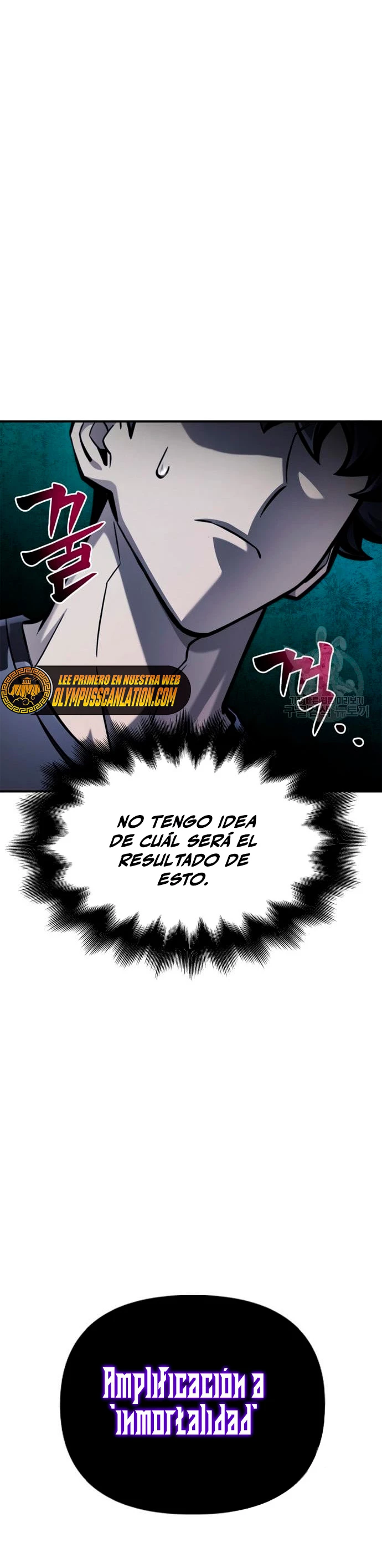 Campo de Batalla Super Humano capítulo 35, página 34
