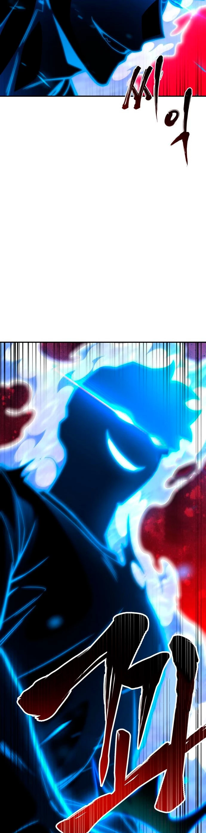 Campo de Batalla Super Humano capítulo 35, página 48