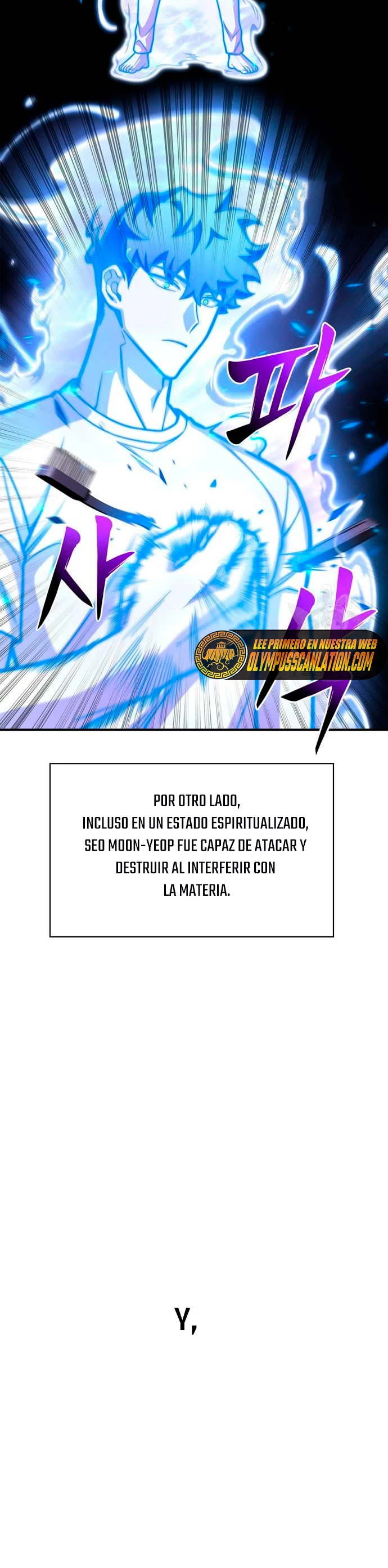 Campo de Batalla Super Humano capítulo 36, página 4
