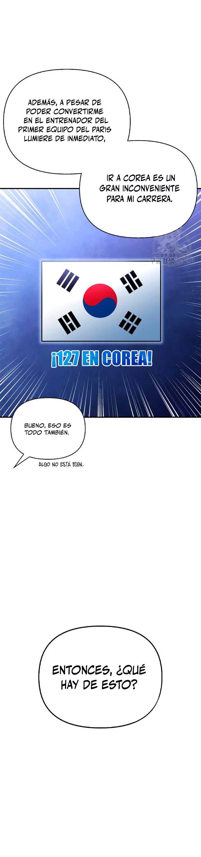 Campo de Batalla Super Humano capítulo 36, página 20