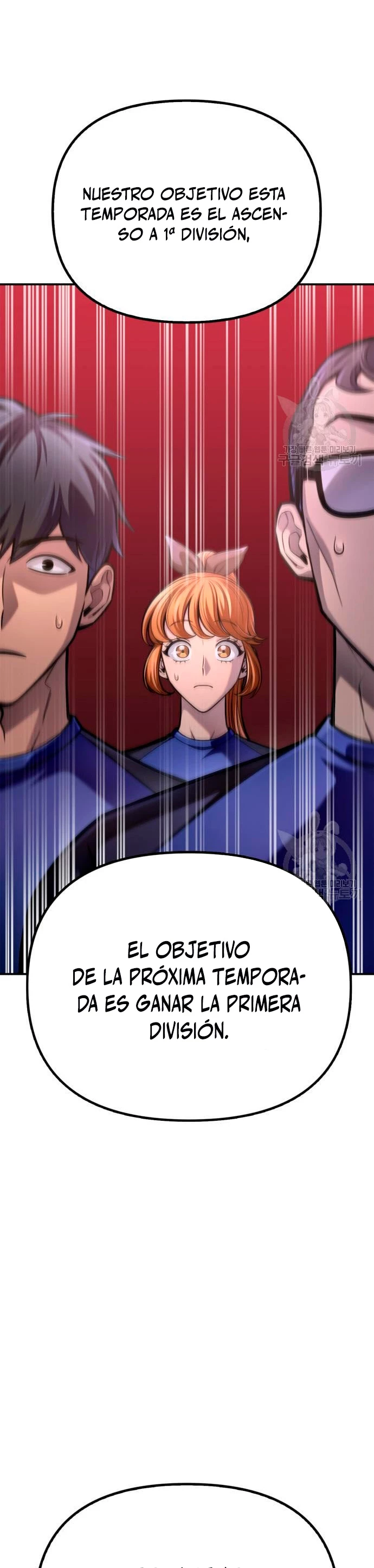 Campo de Batalla Super Humano capítulo 36, página 47