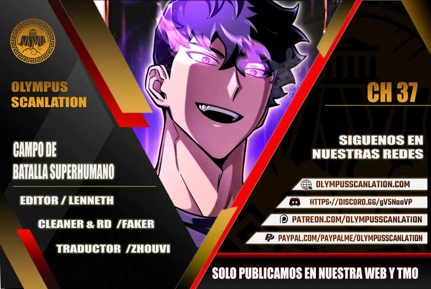 Campo de Batalla Super Humano capítulo 37, página 1