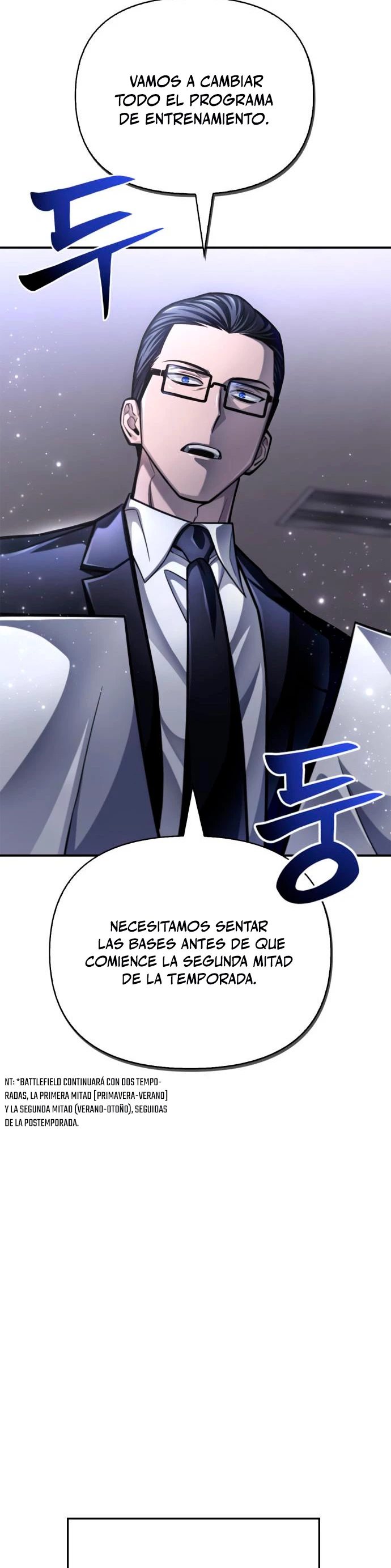 Campo de Batalla Super Humano capítulo 37, página 4