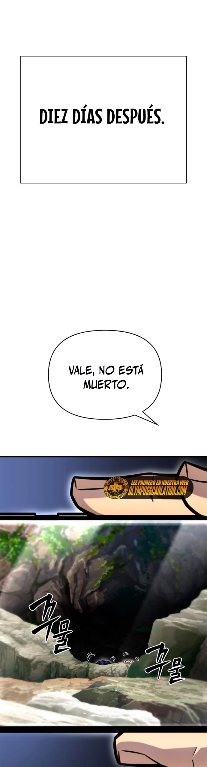 Campo de Batalla Super Humano capítulo 37, página 70