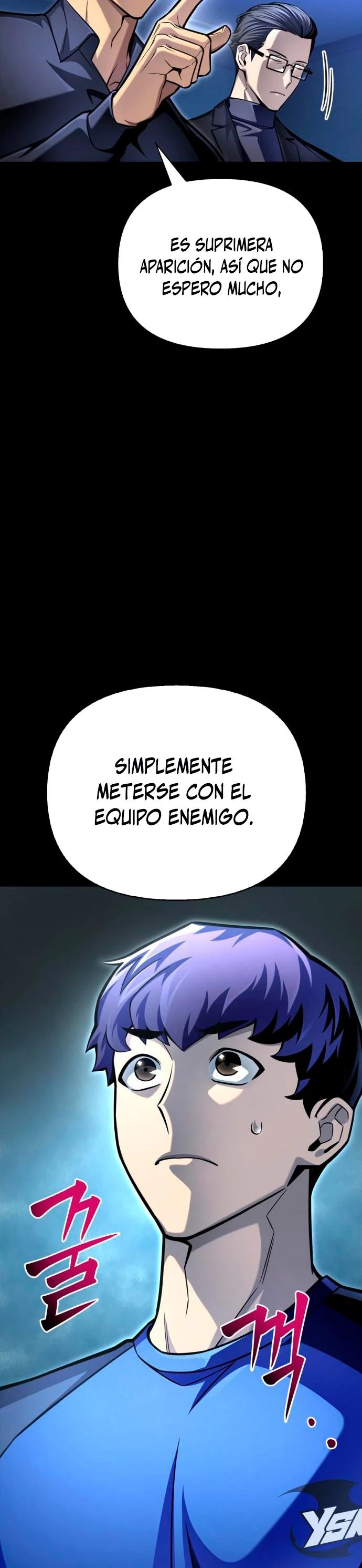 Campo de Batalla Super Humano capítulo 38, página 27