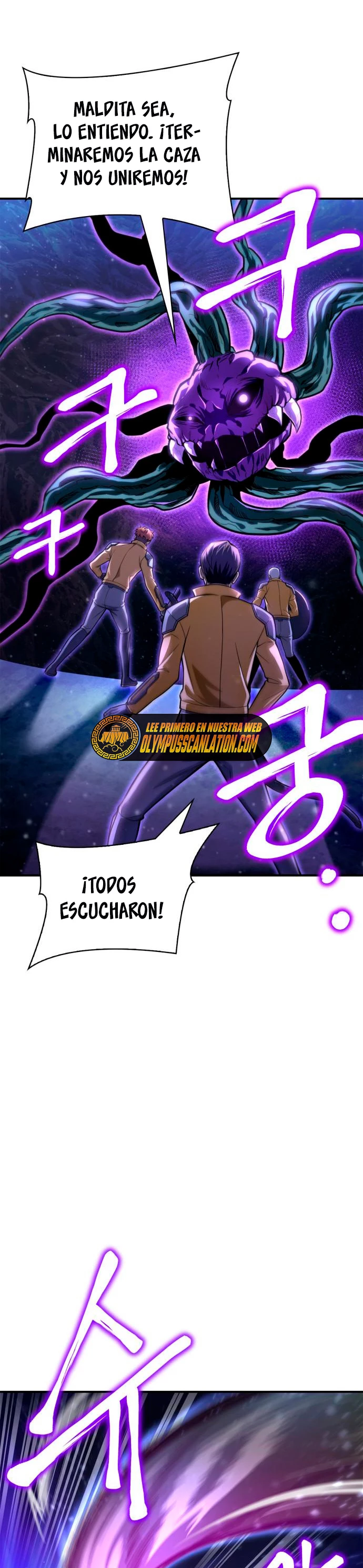 Campo de Batalla Super Humano capítulo 38, página 62