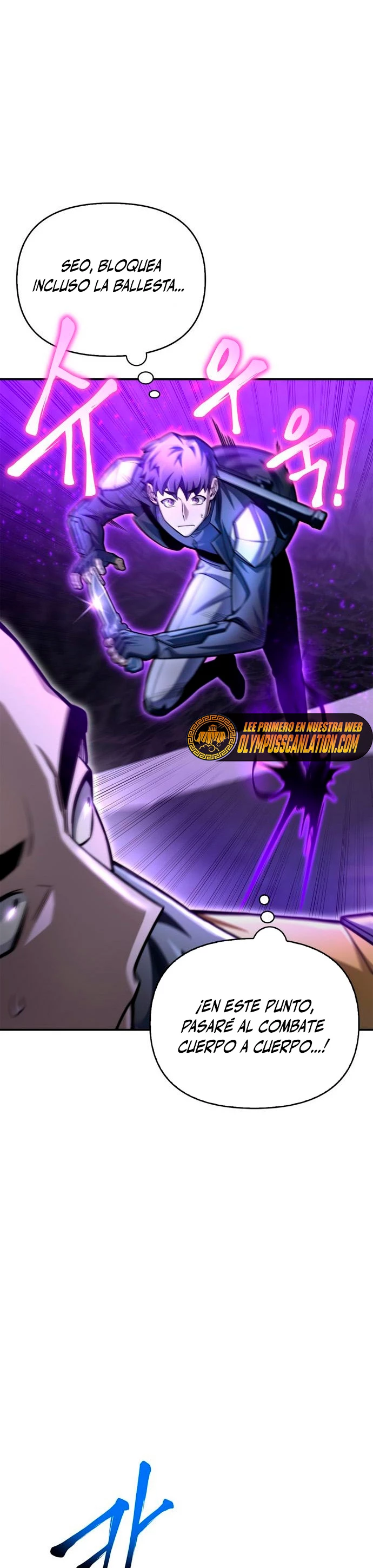 Campo de Batalla Super Humano capítulo 39, página 26