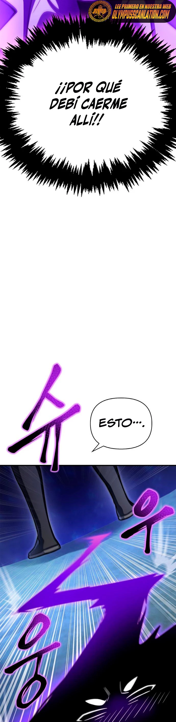 Campo de Batalla Super Humano capítulo 39, página 34