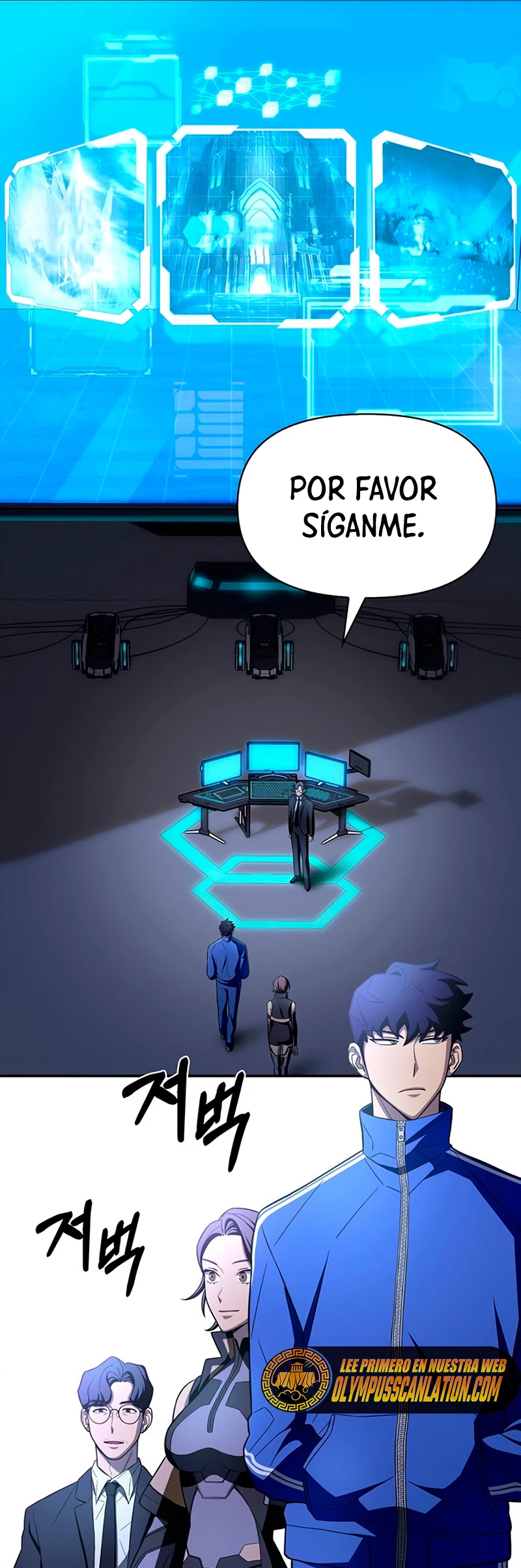 Campo de Batalla Super Humano capítulo 4, página 39