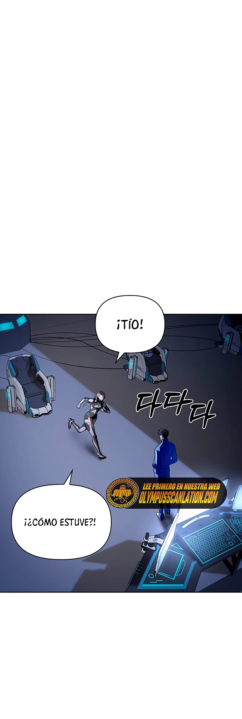 Campo de Batalla Super Humano capítulo 4, página 60