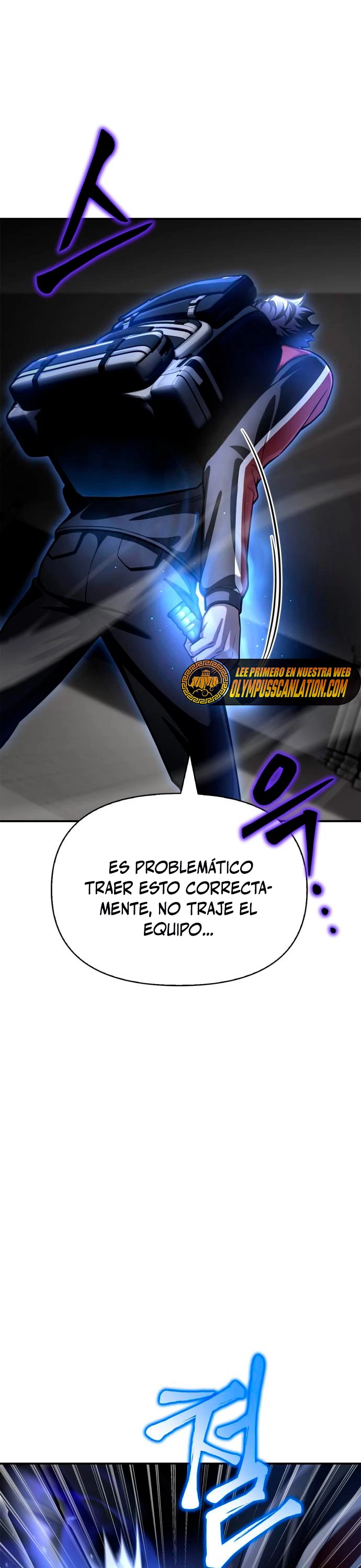 Campo de Batalla Super Humano capítulo 41, página 2
