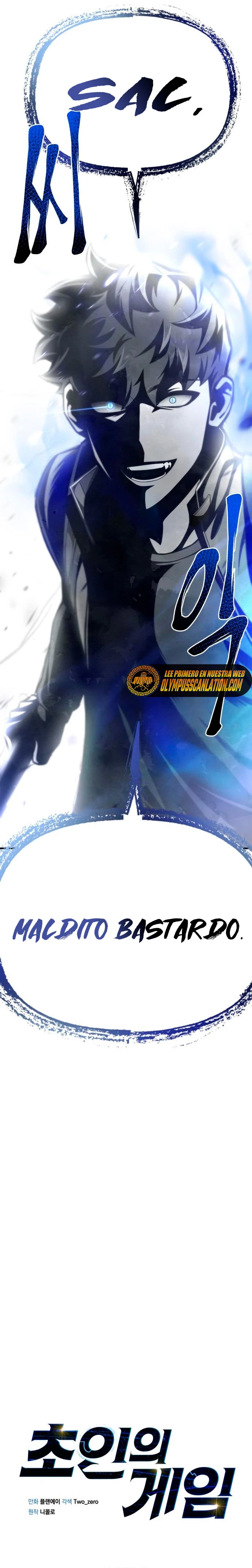 Campo de Batalla Super Humano capítulo 41, página 4