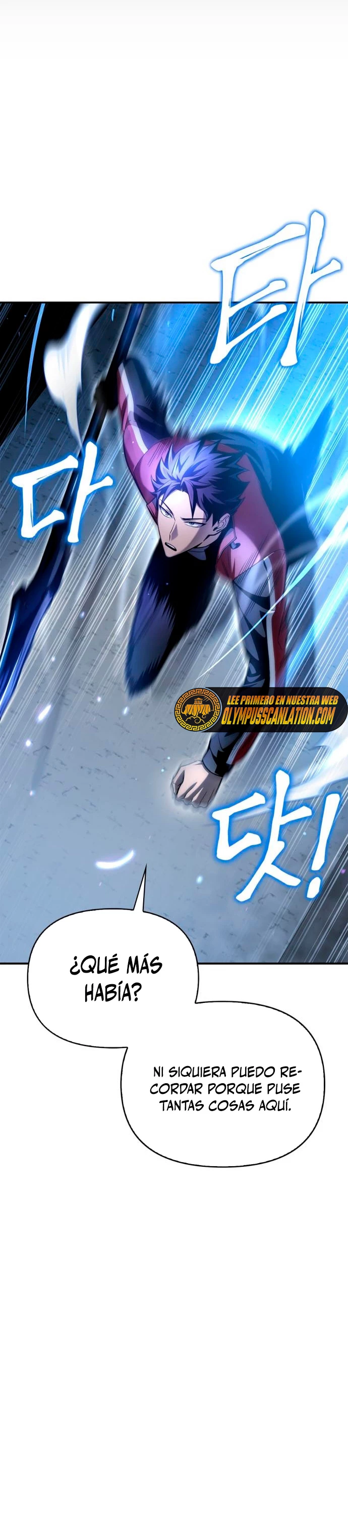 Campo de Batalla Super Humano capítulo 41, página 12