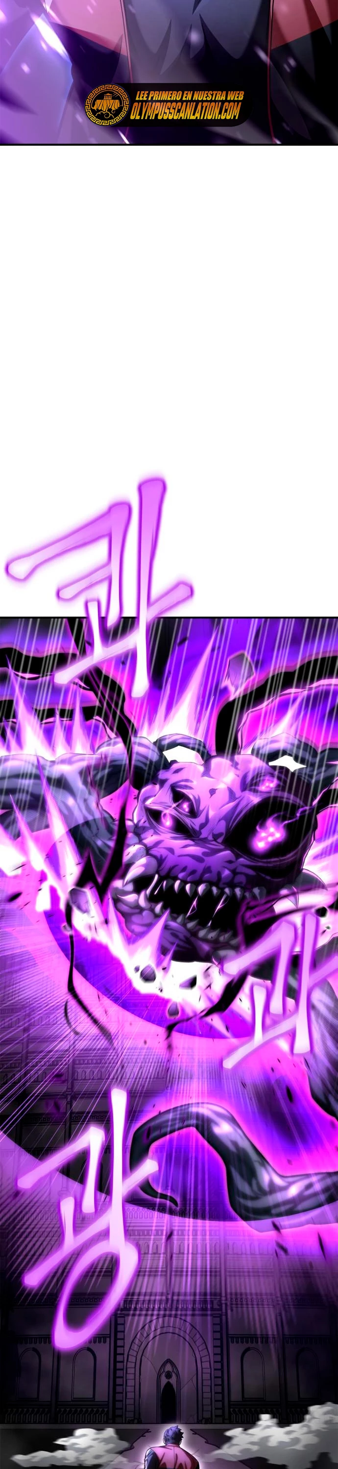Campo de Batalla Super Humano capítulo 41, página 19