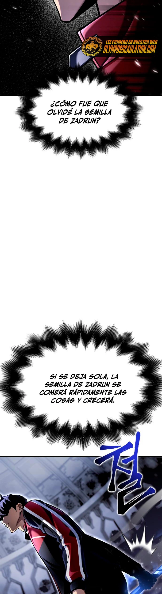 Campo de Batalla Super Humano capítulo 41, página 27