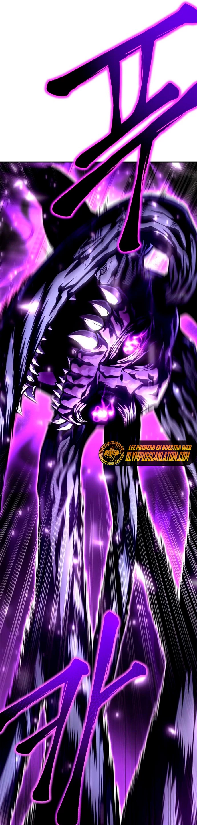 Campo de Batalla Super Humano capítulo 41, página 32