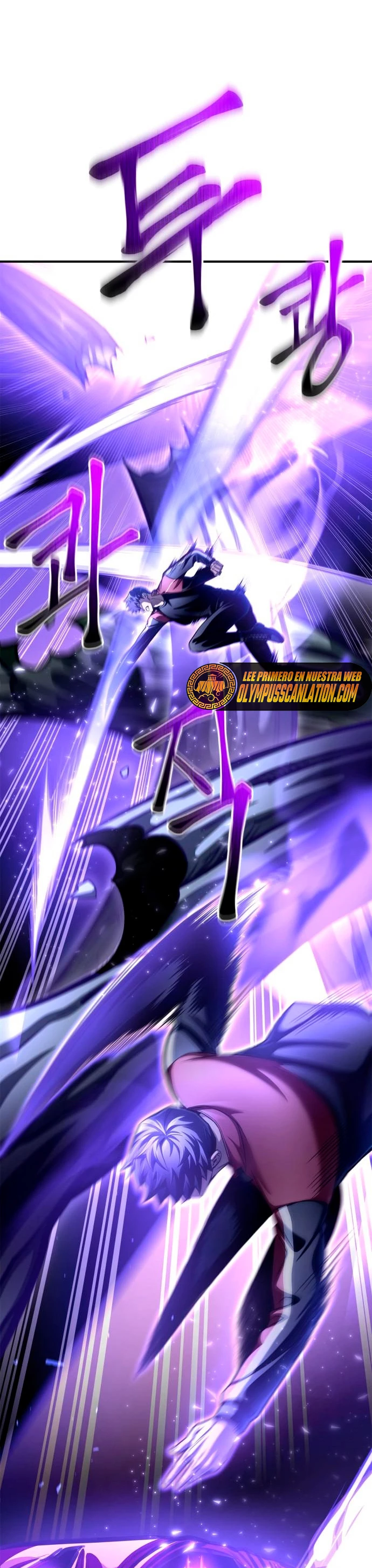 Campo de Batalla Super Humano capítulo 41, página 44