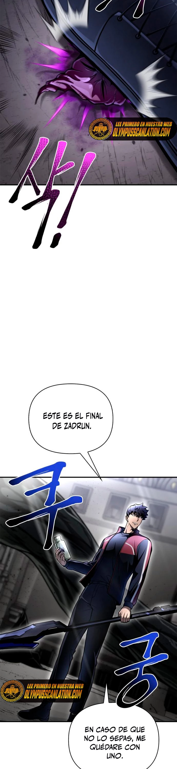 Campo de Batalla Super Humano capítulo 41, página 56