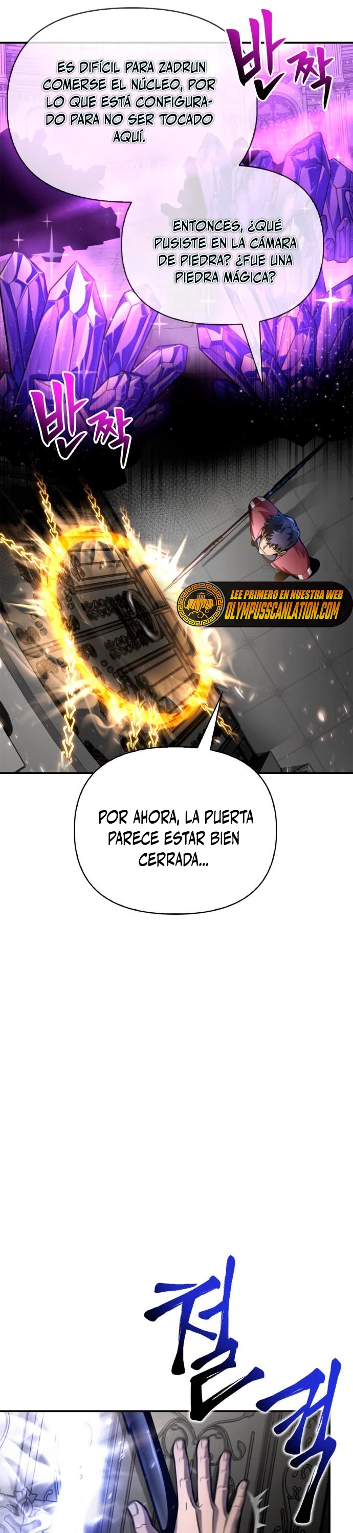 Campo de Batalla Super Humano capítulo 41, página 63