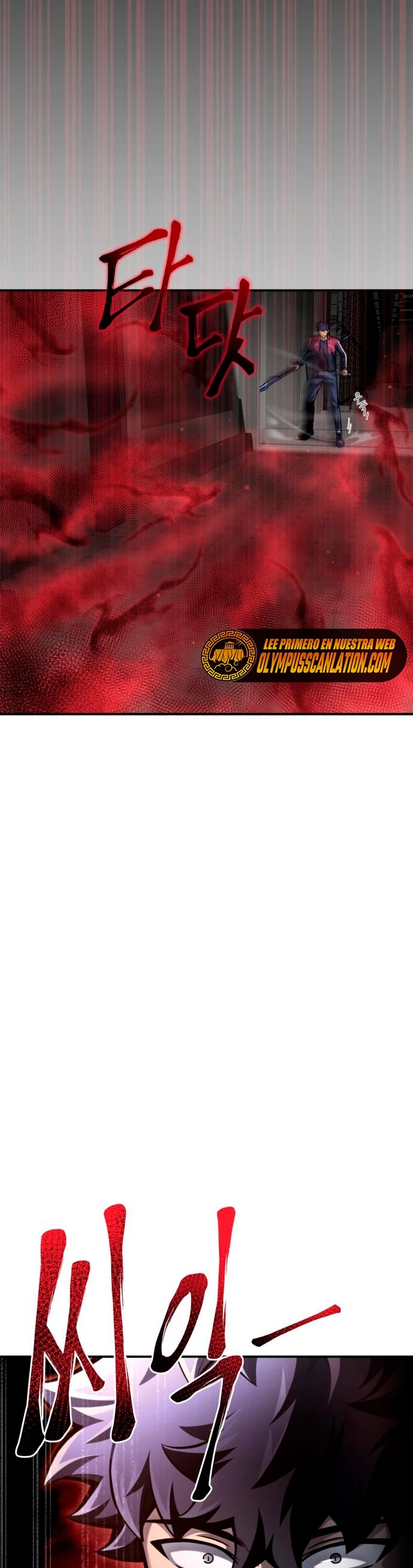 Campo de Batalla Super Humano capítulo 41, página 77