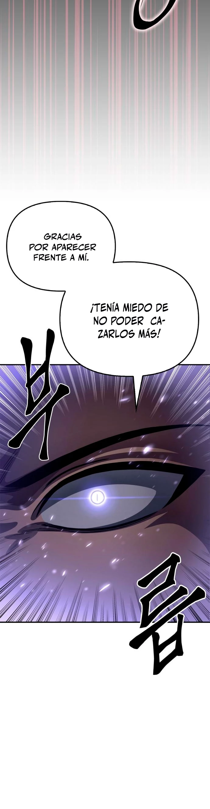 Campo de Batalla Super Humano capítulo 42, página 43