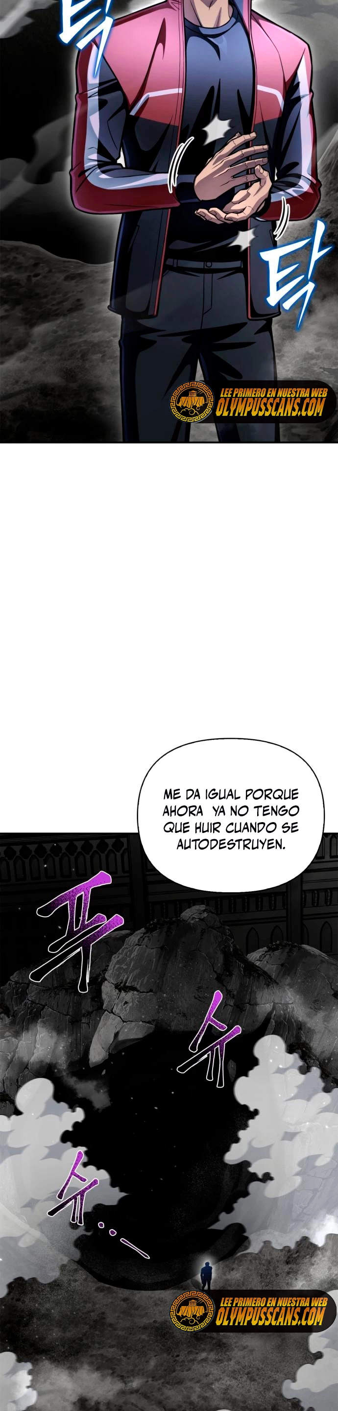 Campo de Batalla Super Humano capítulo 43, página 4