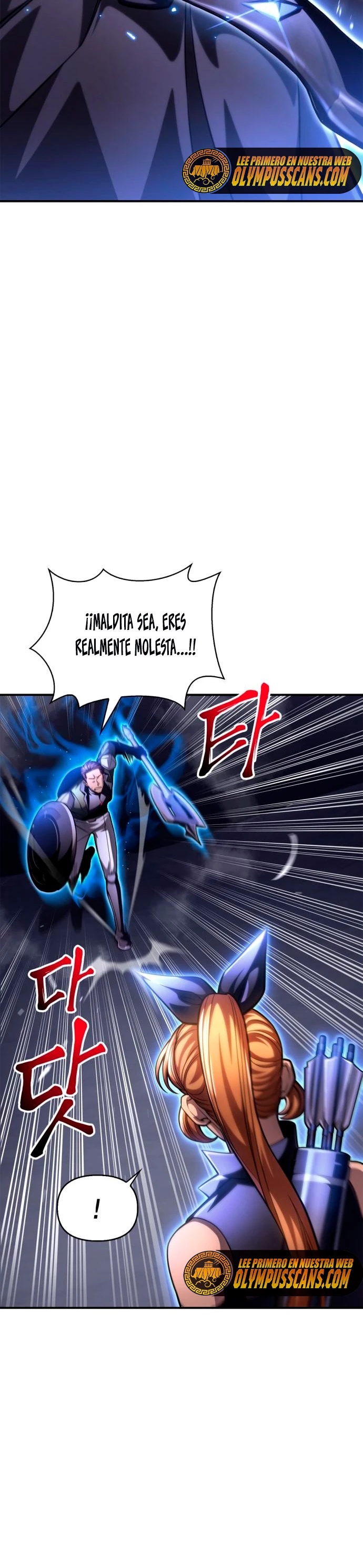 Campo de Batalla Super Humano capítulo 43, página 48