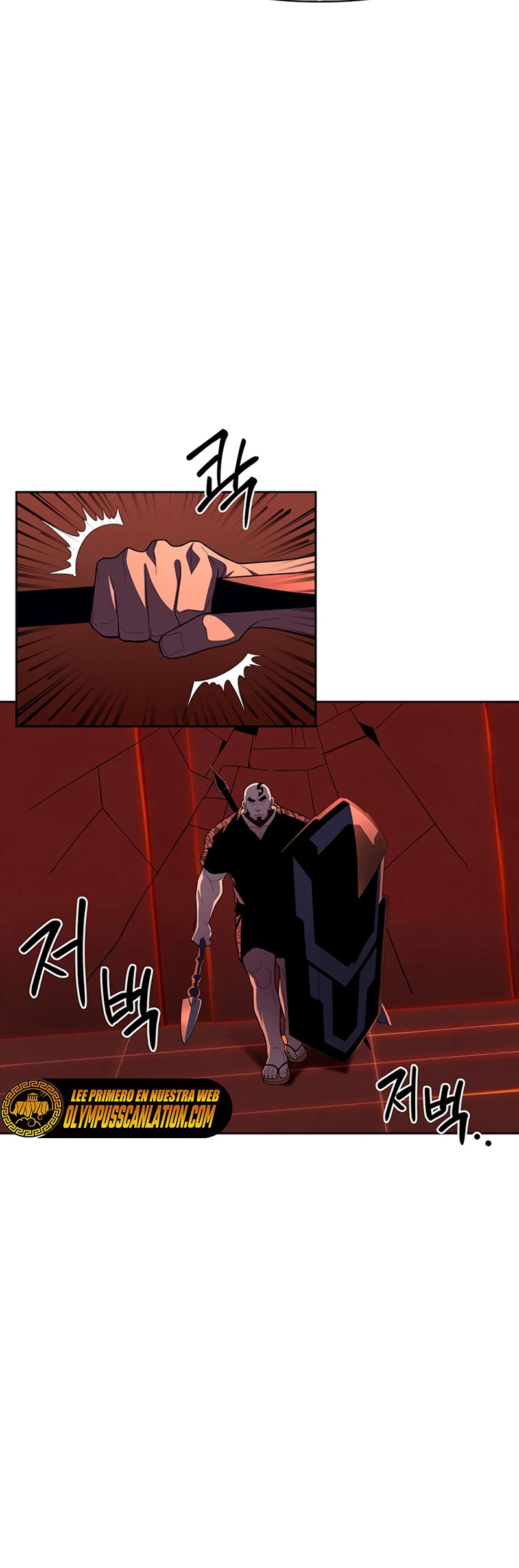 Campo de Batalla Super Humano capítulo 6, página 12