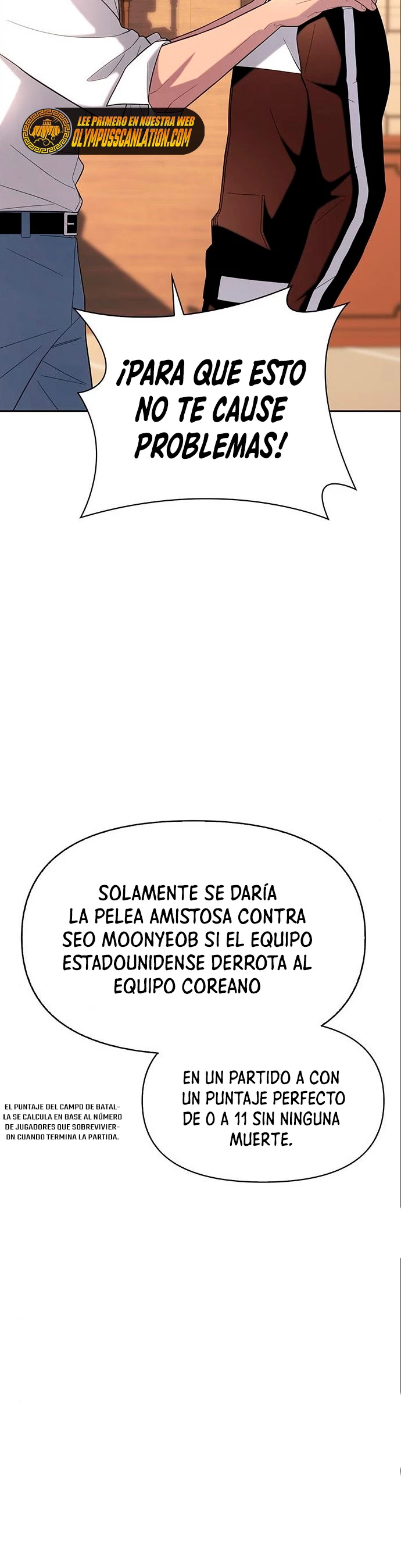 Campo de Batalla Super Humano capítulo 7, página 11