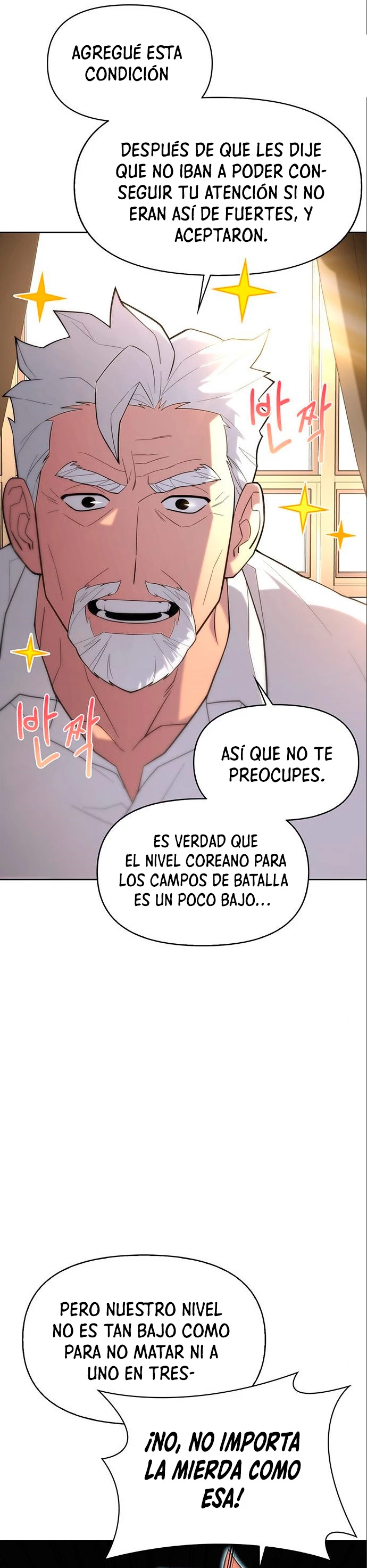Campo de Batalla Super Humano capítulo 7, página 12