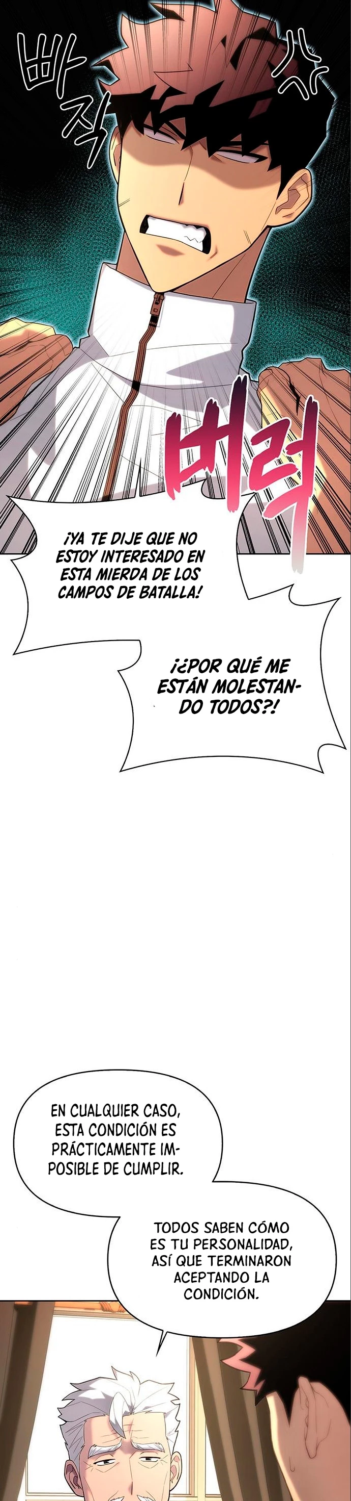 Campo de Batalla Super Humano capítulo 7, página 13