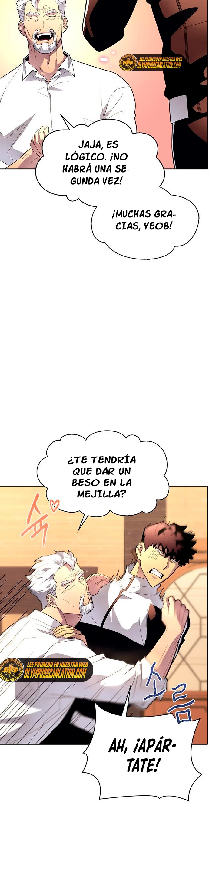 Campo de Batalla Super Humano capítulo 7, página 17