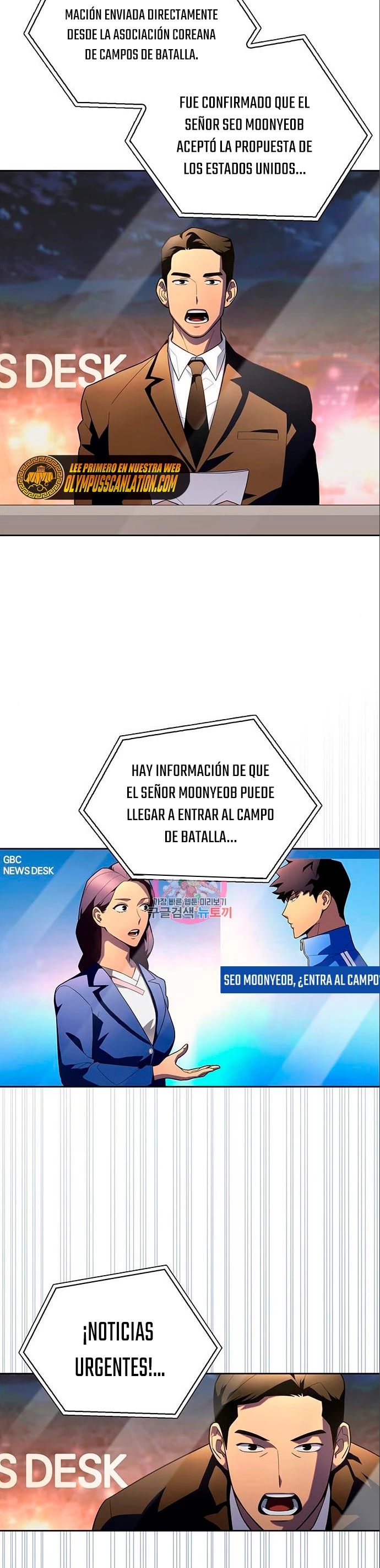 Campo de Batalla Super Humano capítulo 7, página 23